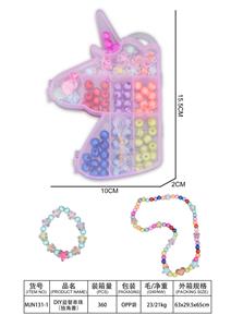 Beauty set - OBL10138752