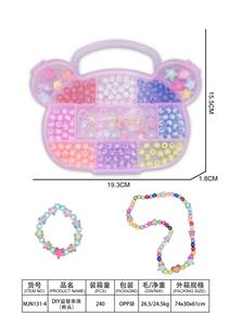 Beauty set - OBL10138755