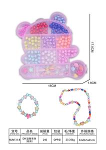 Beauty set - OBL10138759