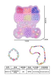 Beauty set - OBL10138760