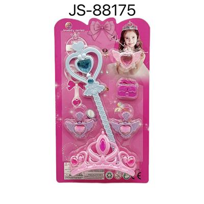 Beauty set - OBL10139120