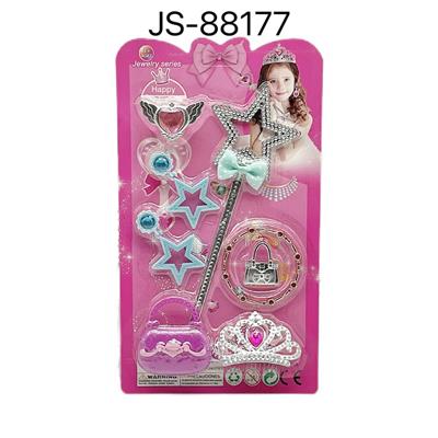 Beauty set - OBL10139122