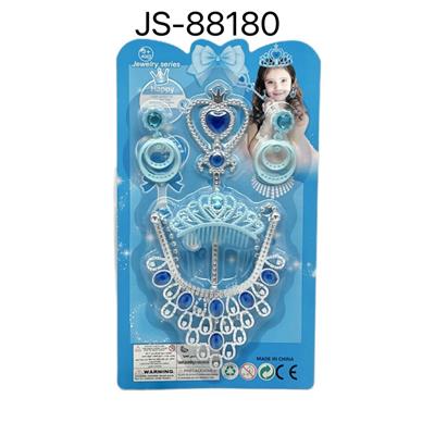 Beauty set - OBL10139125