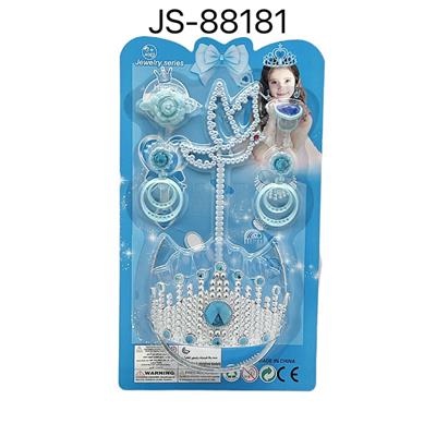 Beauty set - OBL10139126