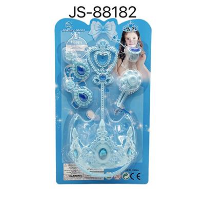 Beauty set - OBL10139127