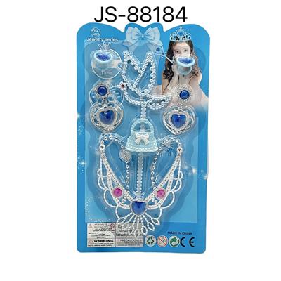 Beauty set - OBL10139129