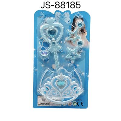 Beauty set - OBL10139130