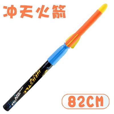 82CM火箭炮（6色可挑选） - OBL10139180