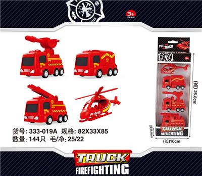 消防回力车 - OBL10139279