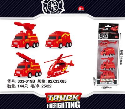 消防回力车 - OBL10139280