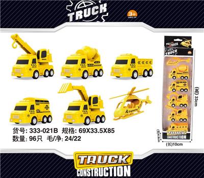 工程回力车 - OBL10139282