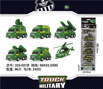 军事回力车 - OBL10139284