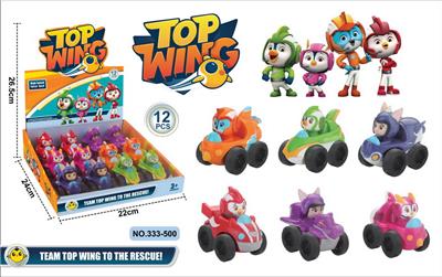 Free wheel toys - OBL10139426