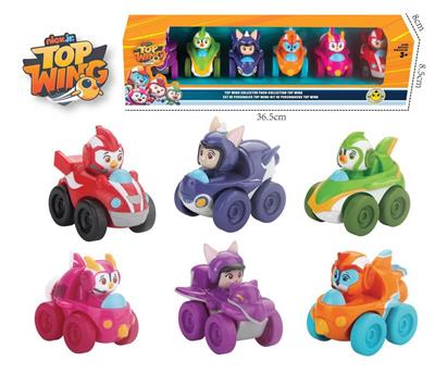 Free wheel toys - OBL10139432