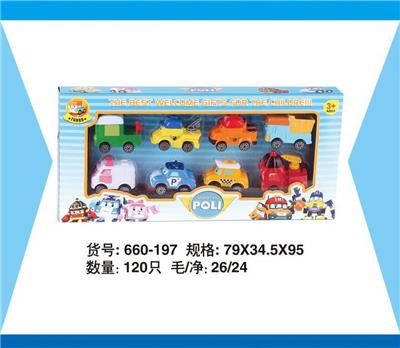 Free wheel toys - OBL10139439