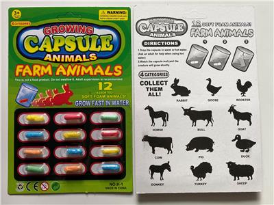 Animaltoys - OBL10139447