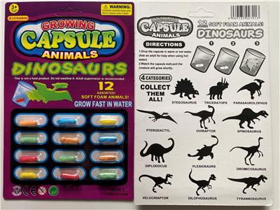 Animaltoys - OBL10139450