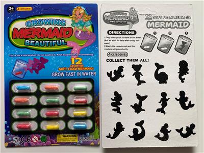 Animaltoys - OBL10139451