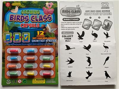 Animaltoys - OBL10139453