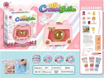 Beauty set - OBL10139458