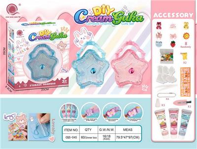 Beauty set - OBL10139463