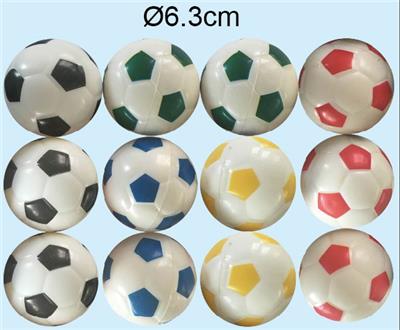 PU BALL - OBL10139533