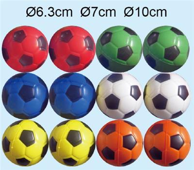 PU BALL - OBL10139534