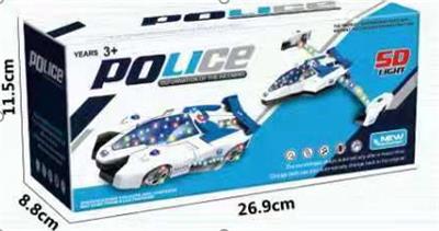 Electric cars/ tanks - OBL10139662