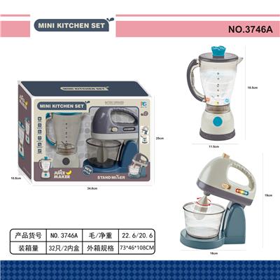 仿真电动搅拌机+果汁机 2合1  2*2AA不包 - OBL10139739