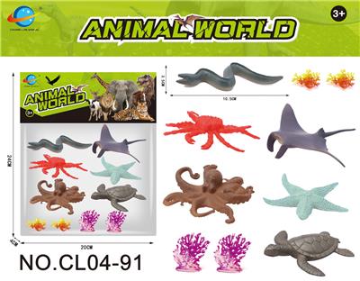 Animaltoys - OBL10139751
