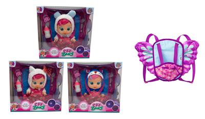 Babytrollyfordoll - OBL10139963