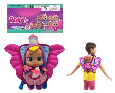 Babytrollyfordoll - OBL10139967