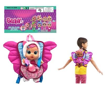 Babytrollyfordoll - OBL10139968