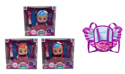 Babytrollyfordoll - OBL10139972