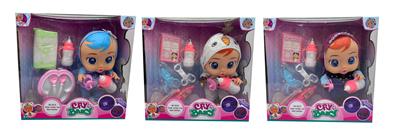 Babytrollyfordoll - OBL10139974