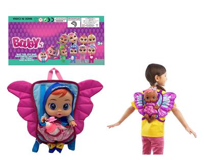 Babytrollyfordoll - OBL10139978