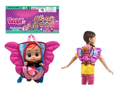 Babytrollyfordoll - OBL10139979