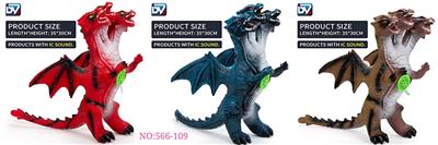 Electric animal - OBL10140344