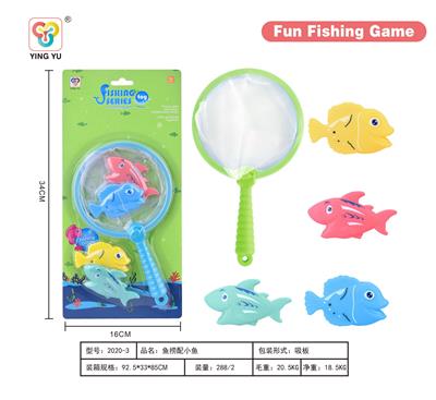 Fishing Series - OBL10140389