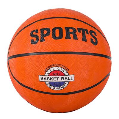 Basketball / football / volleyball / football - OBL10140494