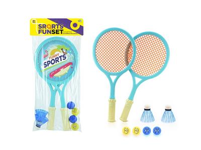 PINGPONG BALL/BADMINTON/Tennis ball - OBL10140514