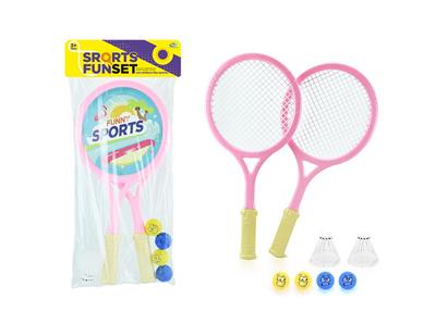 PINGPONG BALL/BADMINTON/Tennis ball - OBL10140516