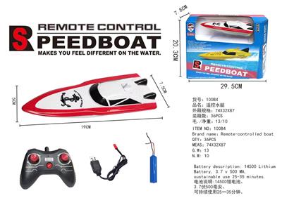 Remote control ship - OBL10140523
