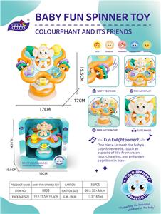 Baby toys series - OBL10140572
