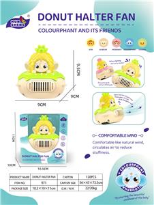 Baby toys series - OBL10140574