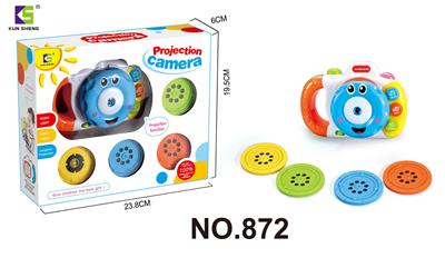 Baby toys series - OBL10140587