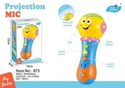 Baby toys series - OBL10140588