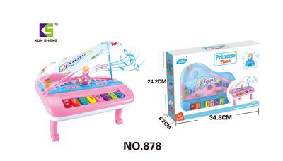 electronic organ - OBL10140593