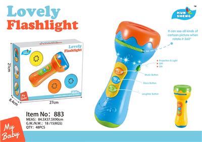 Baby toys series - OBL10140598