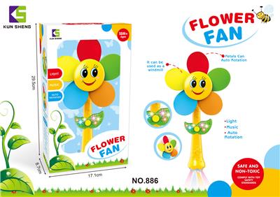 Baby toys series - OBL10140599